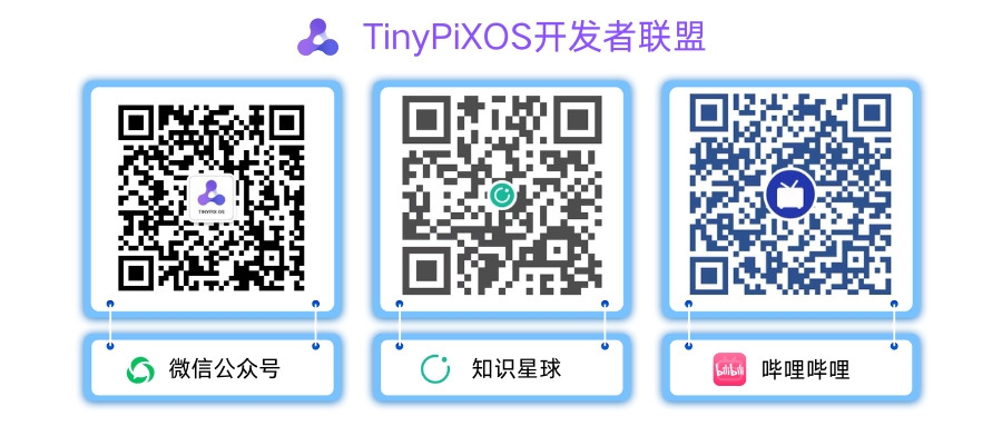 关注我们